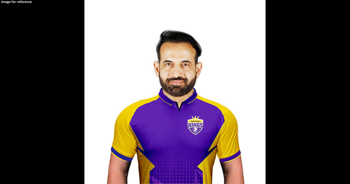 Bhilwara Kings release Jersey for this season of Legends League Cricket